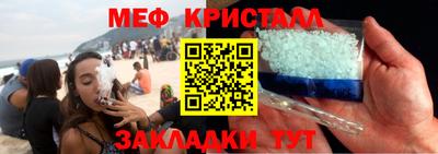 кокаин Пугачёв