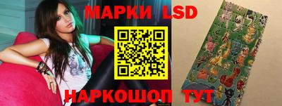 кокаин Пугачёв