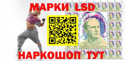 ALPHA PVP Рязань