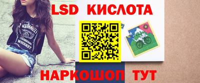 кокаин Пугачёв