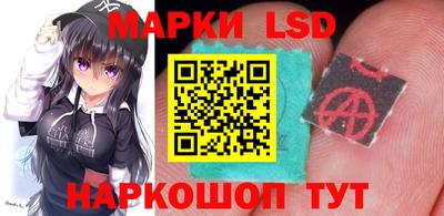 кокаин Пугачёв
