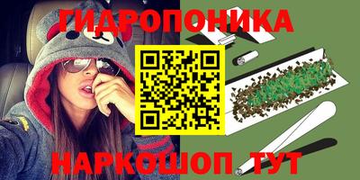 прущие крисы Пушкино