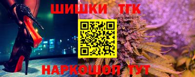 эйфоретик Рыбинск