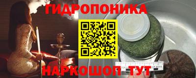 a pvp Пыть-Ях