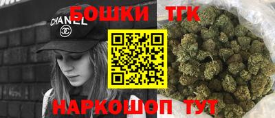 прущие крисы Пушкино