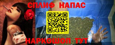 a pvp Пыть-Ях
