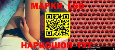 a pvp Пыть-Ях