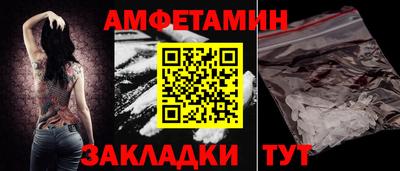 a pvp Пыть-Ях