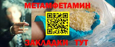 кокаин Пугачёв