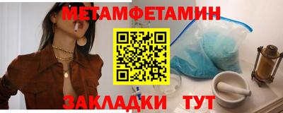 кокаин Пугачёв
