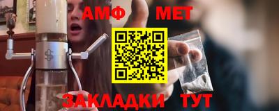 кокаин Пугачёв