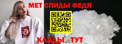 a pvp Пыть-Ях