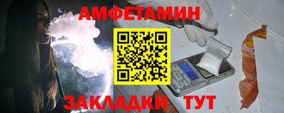 кокаин Пугачёв