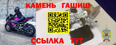 a pvp Пыть-Ях
