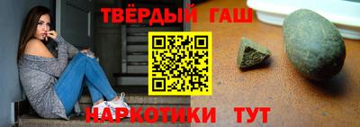 кокаин Пугачёв