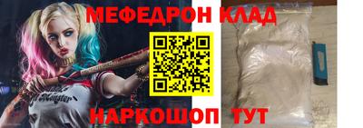 прущие крисы Пушкино