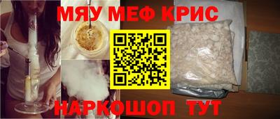 a pvp Пыть-Ях