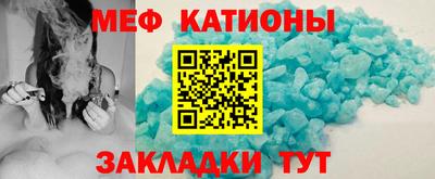 кокаин Пугачёв