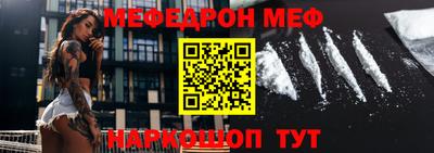 кокаин Пугачёв
